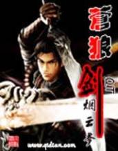 ���ǽ�����