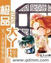 ��Ʒ��Ѿ������