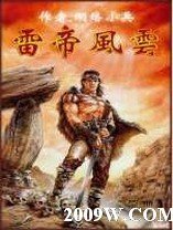 �׵۷��Ʒ���