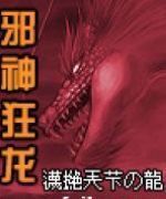 ����а��