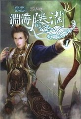 Ԩ����������