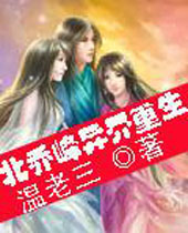 ���Ƿ��������