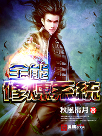 ȫ������ϵͳ