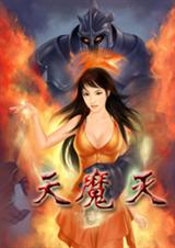 ��ħ�����