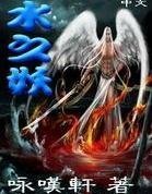 ˮ֮������