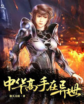 �����еĻ��Ĵ�����