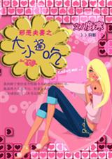 а�����֮��Сͨ�Է���