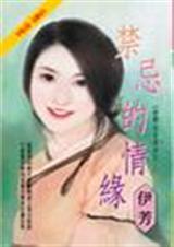 ���ɵ���Ե����