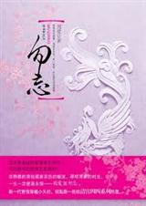 ����(�幬��Խ)����