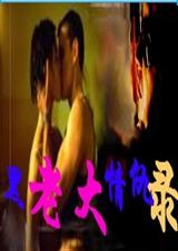 ���ϴ����¼(��)����