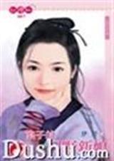 ���ӵĵ�Ұ�������