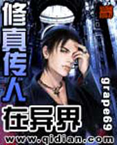 ���洫�������