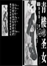 ��¥ʥŮ����