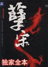 ���η���