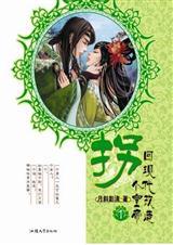 һ·����2����