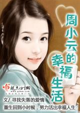 ��С�Ƶ��Ҹ��������