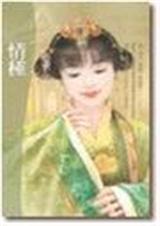 ����С���ӷ���