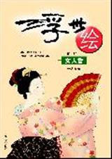 Ů�������