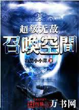 �����޵��ٻ��ռ�