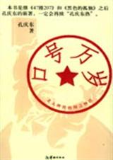 �ں��������