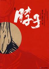 ���ӷ���