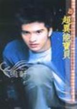 �����ܱ�������