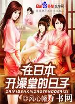 ���ձ������õ����ӷ���