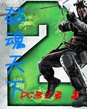 ħ�����·���