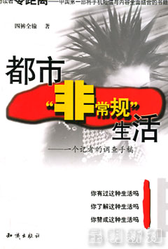 ���зǳ����������