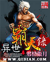 ��������¼����