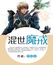 ����ħ��