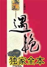 ���޷���