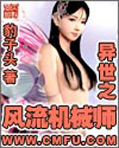 ����֮������еʦ����