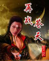 ��ս�������