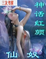 �񻰺���-��ū����