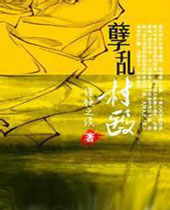 ���Ҵ�ҽ����