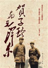 ��������ë�󶫷���