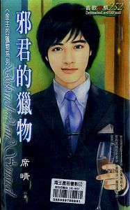 а�����������