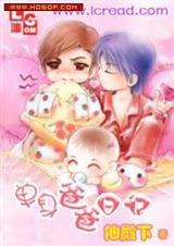 �����ְ��ռǷ���