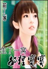 ����һ�Ѻ��걦������