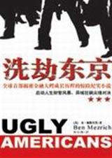 ϴ�ٶ�������