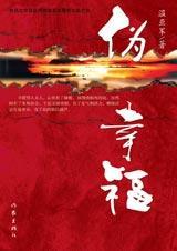 α�Ҹ�����