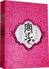 ���� ������