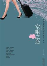 �ս�֮������