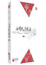 �����޷�Ͷ�ݷ���