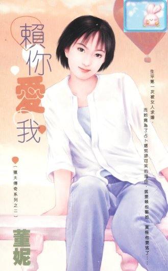 ���㰮�ҷ���