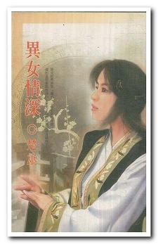 ��Ů�������