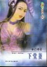 �����޷���