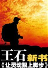 �������ϽŲ�����