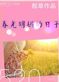 �������ĵ�����